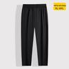Dibinze Men's Plus Size Ice Silk Straight-Leg Trousers