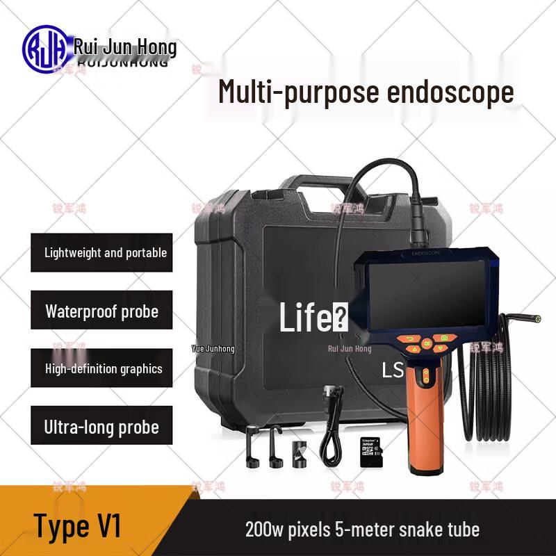 Ruijunhong Industrial Endoscope Camera