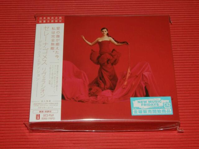 

2021 SELENA GOMEZ Revelacion 7 TRACKS JAPAN CD DELUXE EDITION UICS-9169 NEW