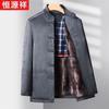 Hengyuanxiang Men's Traditional Chinese Tang Suit Jacket