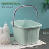 ZISIZ Thickened Square Household Plastic Bucket