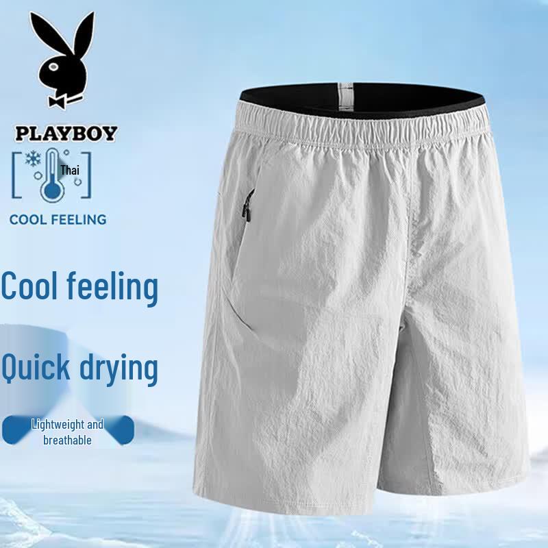 PLAYBOY Men's Cooling Loose Fit Casual Shorts