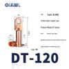 OLKWL DT Series Thickened Copper Cable Lugs