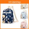 Cute Cartoon Animal Backpack For Kids Modern Stylish Design School Bag