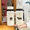 Luxury Style Thermos Cup Girls New Stylish Students Stainless Tea Portable Covered Water Cup Durable Durable Useful