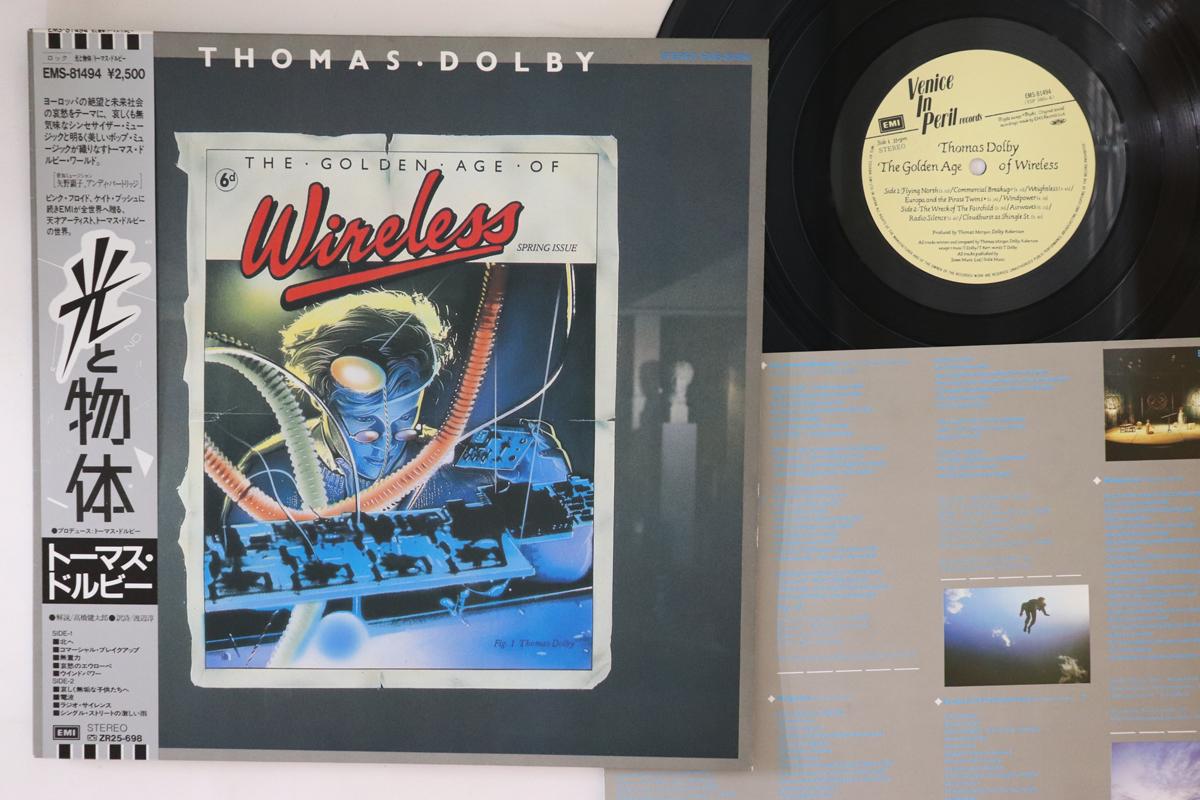 

LP Record THOMAS DOLBY - Golden Age Of Wireless EMS81494 EMI 1982 Japan Obi Rock Used