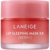 Lip Sleeping Mask EX BERRY, 1 Pcs, 20g, 1 Pcs