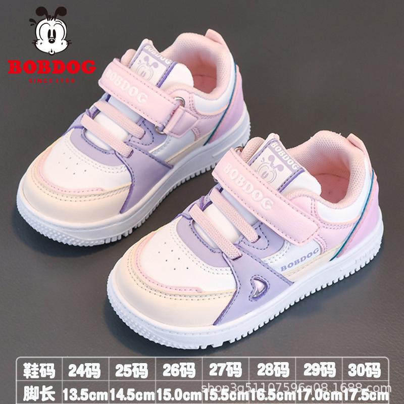 Girls autumn one-year-old functional non-slip kindergarten children baby children toddler shoes