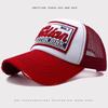Unisex Mesh-Sonnenhut & Bestickte Baseballkappe Retro-Stil