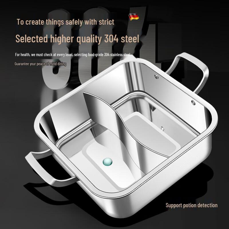 304 Stainless Steel Divided Square Hot Pot
