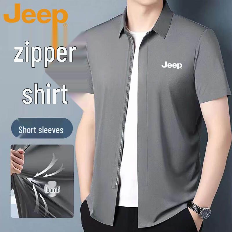 JEEP Men s Summer Ice Silk Wrinkle-Free Short Sleeve Shirt XXXXL