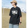 M-5XL Camisetas de manga corta para hombre Camiseta con estampado gráfico de letras Camiseta informal para hombre Tops retro con cuello redondo para