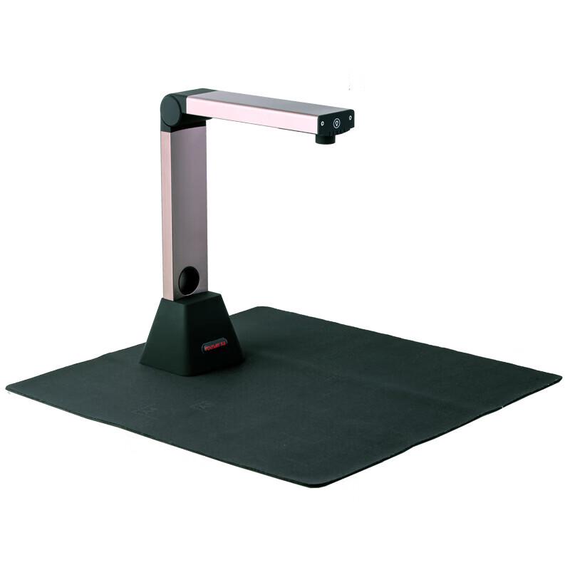

Founder Q880 A4 Document Camera