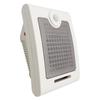 Yuqilong Infrared Motion Sensor Voice Announcer