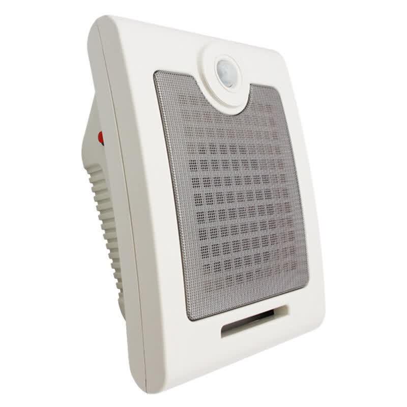 Yuqilong Infrared Motion Sensor Voice Announcer