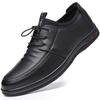 Casual Leather Shoes Men 'S New Leather Tide Comfortable Shoes Super Soft Bottom Soft Leather Surface Lace -Free Men 'S Shoes