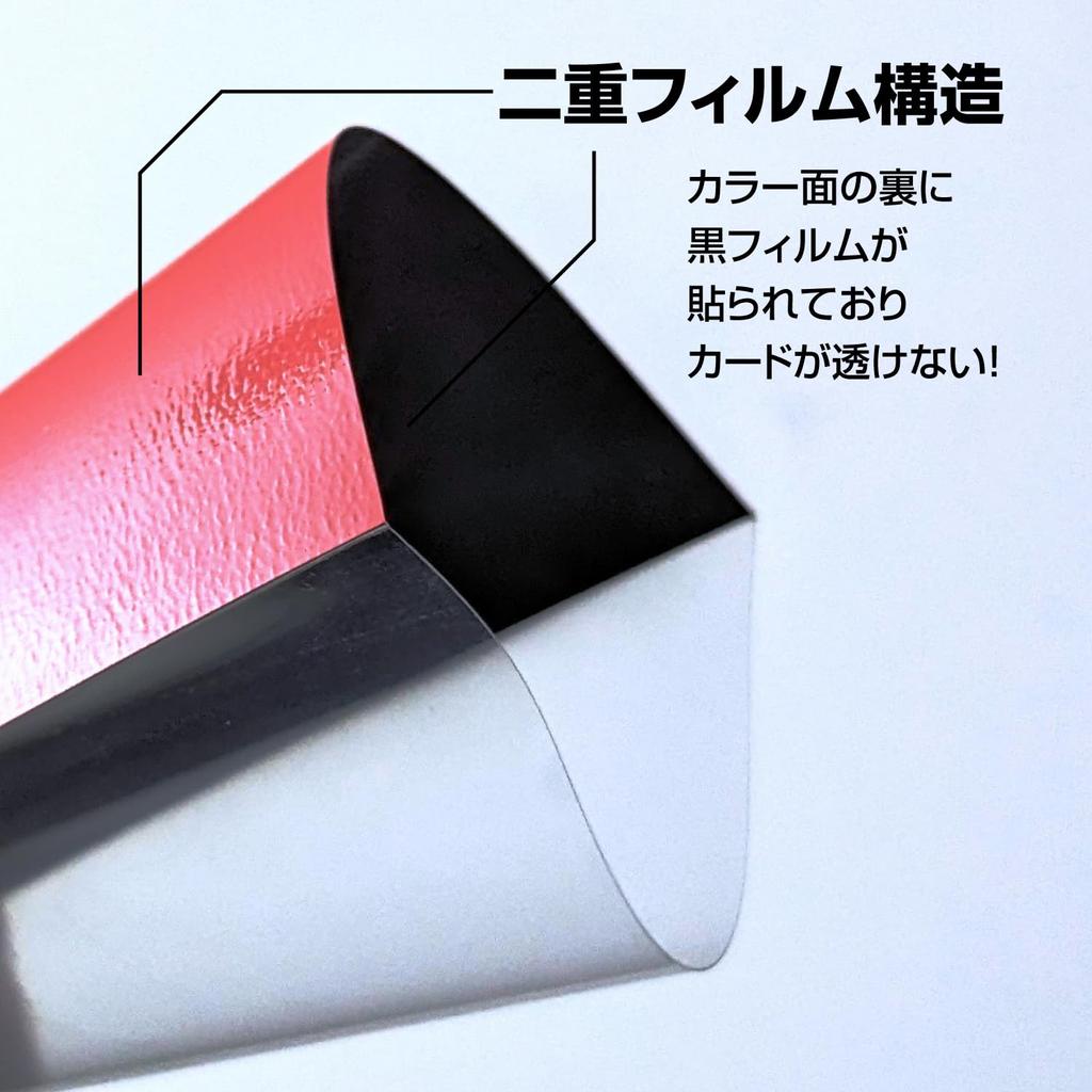 Allone Card Embossed 80 2 Protects Cards from Scratches and Easy To Wide Variety of Perfect for Playing Sleeve, Anti-Watermark Color, Gray, Regular,