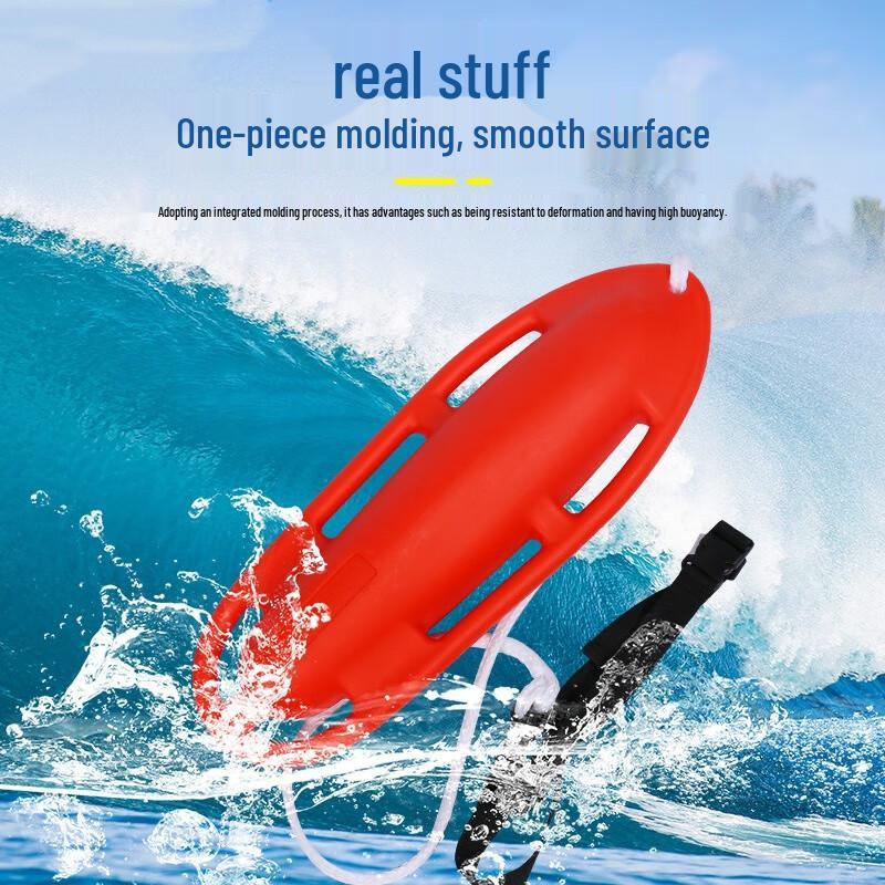 

Shaq An Adult Anti-Drowning Life Float Stick Single Person