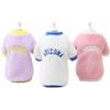 Warm Fleece Pet Clothes Letter Print Puppy Dog Shirt Jacket for Small Dogs Cat Coat Vest Schnauzer Yorkie Bulldog Outfits