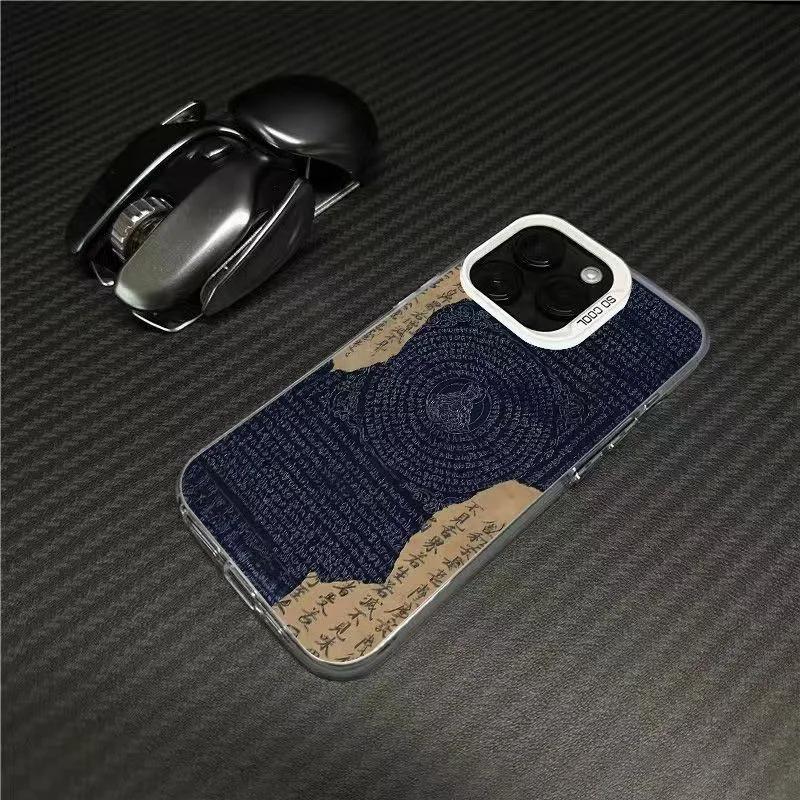 Chinese Scripture Silver IMD Phone Case for  Redmi Note 14 13 12s 12 11 10 9S Pro Plus RRedmi 12C 13C 14C 4G 5G Back Cover