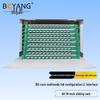 BOYANG Rack Mount Fiber Optic Distribution Frame