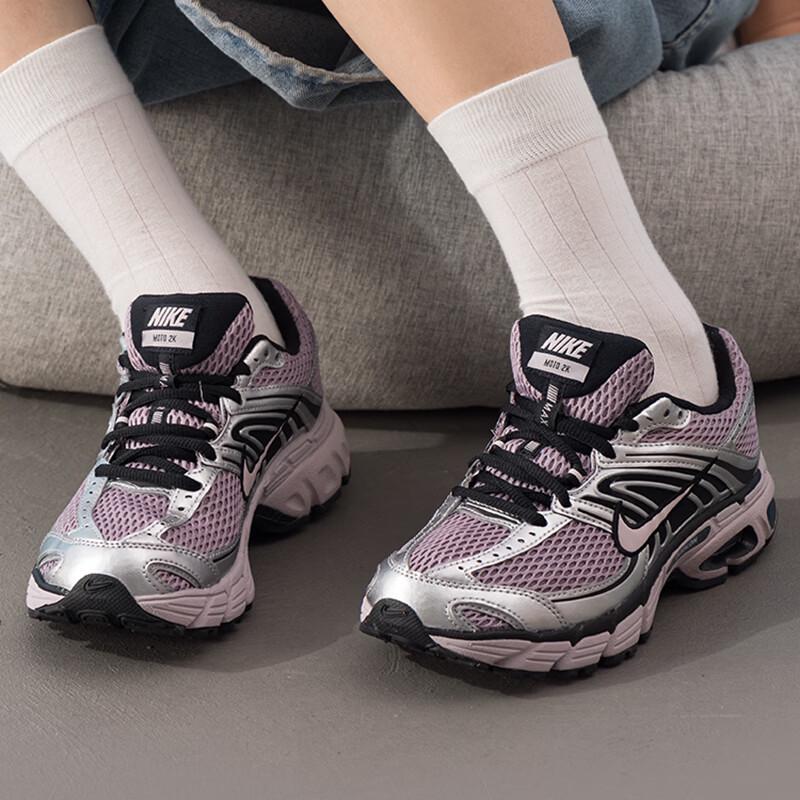 Nike HQ2056-200 All-Season Casual Shoes US 6