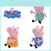 Pelúcia da Peppa Pig Macia e Aconchegante Animal de Pelúcia para Crianças