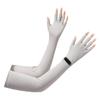 Sun Protection Long Sleeve Solid Color Sunscreen Sleeve Gloves Thin Ice Silk Arm Sleeve  Women