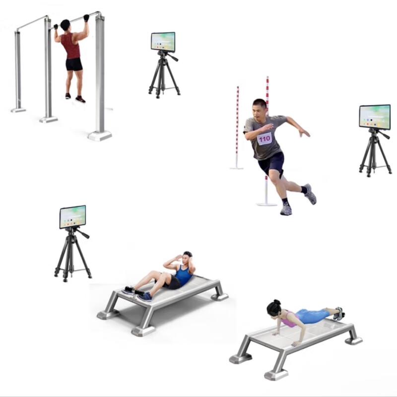 Yu Weidun Portable AI Military Fitness Assessment System Kit