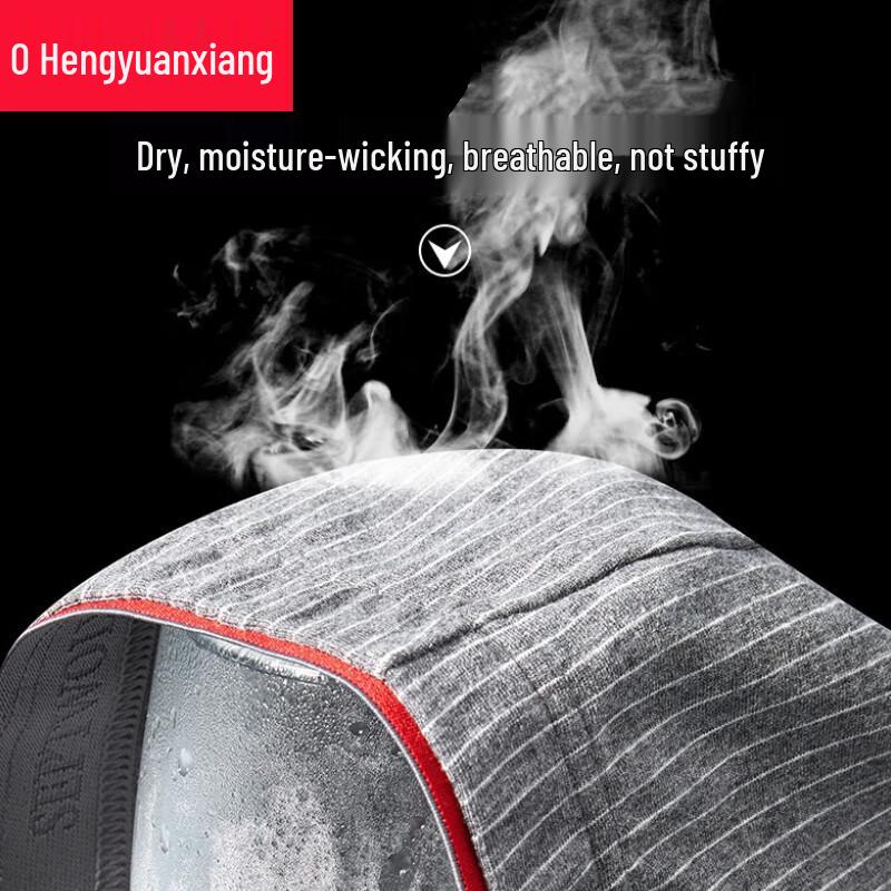 Hengyuanxiang Men's Cotton Boxer Briefs 4-Pack with Silk Crotch