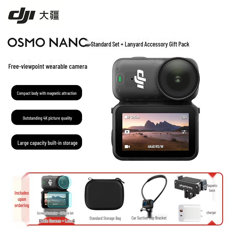 

DJI Osmo Nano 4K HD Thumb Action Camera (CN version) 128GB Built-in Memory
