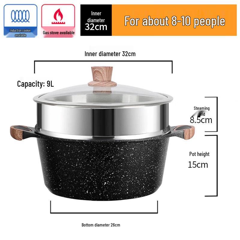 Pupan Maifan Stone Soup & Stew Pot with Steamer
