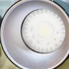 6Pcs LED Downlight Diffusion Plates Anti-Dazzling Plastic Cover Round Recessed Light Diffuser Replacement Lamp Shade