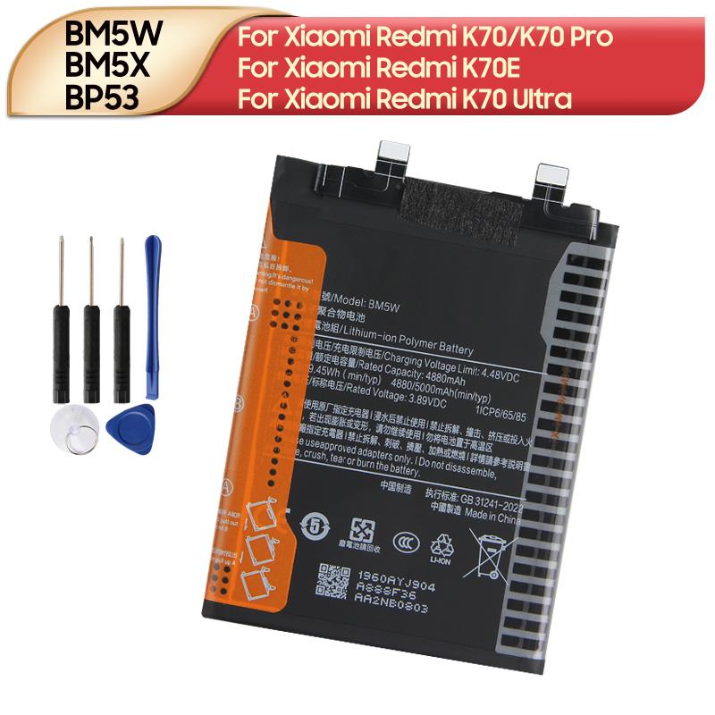 NEUER Ersatzakku BM5W für Xiaomi Redmi K70 Redmi K70 Pro BM5X für Xiaomi Redmi K70E BP53 für Xiaomi Redmi K70 Ultra