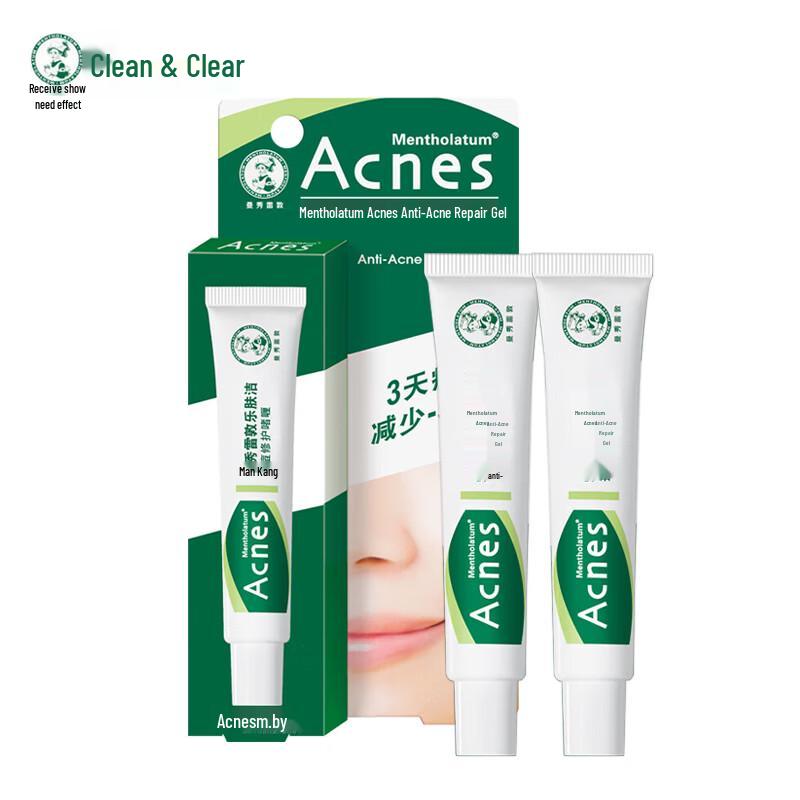 

Mentholatum Acnes Anti-Acne Repair Gel Twin Pack