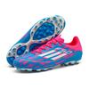 F50 Dětské růžové fotbalové kopačky pro chlapce, dívky, teenagery, dospělé, dlouhé nehty, zlomené nehty, soutěžní tréninkové kopačky pro žáky základní školy