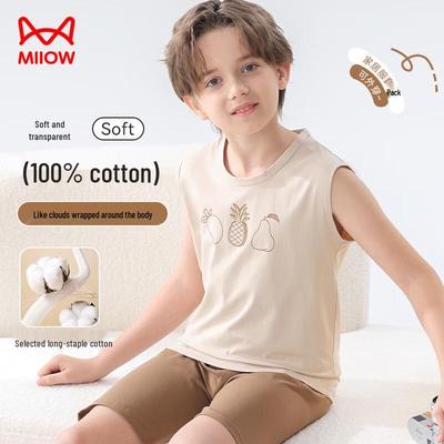 Mao Ren Boys' Combed Cotton Vest Pajama Set - Antibacterial & Cool Touch