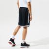 Basketball Shorts Men's Black AJ5584-010