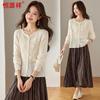 Hengyuanxiang Women's Embroidered Knit Cardigan
