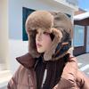 New Lei Feng Hat Women's Winter Velvet Thickened Cold Proof Hat Outdoor Skiing Warm Versatile Windproof Flying Ear Protection Hat