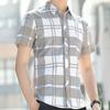 Fashion Shirt Men's Summer Short-sleeved Plaid Casual Slim Trend Non-iron Anti-wrinkle Shirt Blouse Men