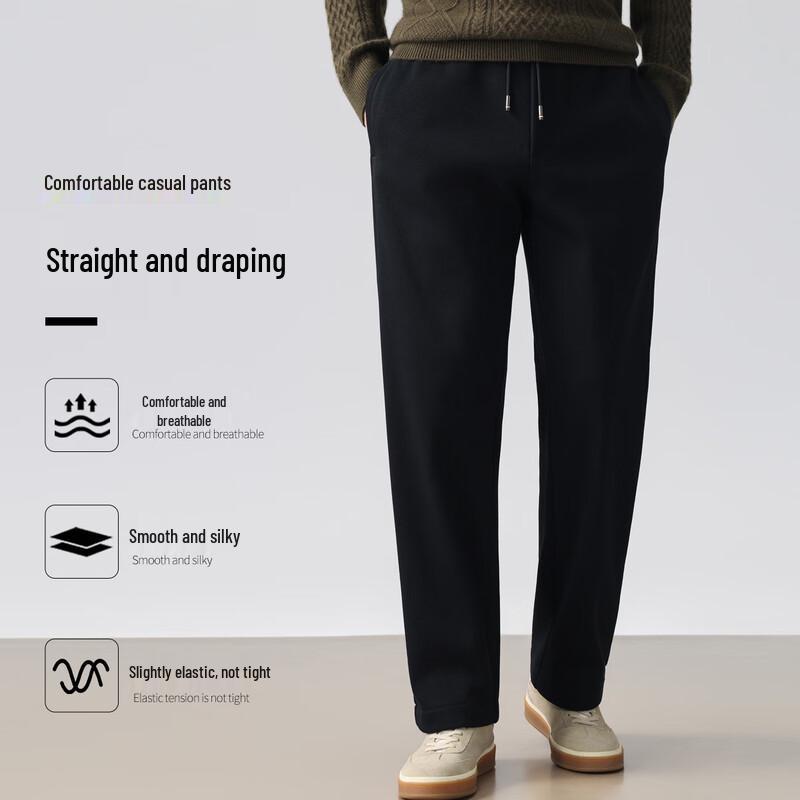 Luotz Men's Thick Straight-Leg Warm Casual Trousers