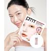 Primera Pdrn Naia 10 Toning Gel Mask 34g