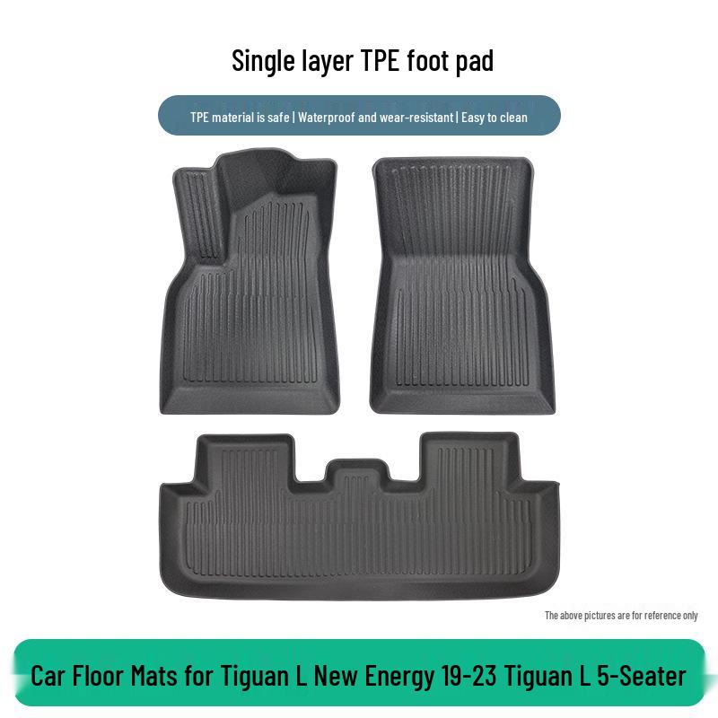 Volkswagen Tiguan L New Energy 2019-2023 5-Seater TPE Floor Mats