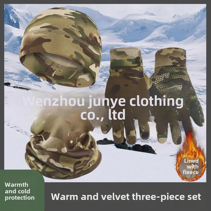 

Камуфляжний оксамитовий костюм з морозостійкою маскою та зимовими тактичними протиковзкими рукавичками Large