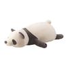 Ribuhaato Body Pillow Premium Nemunemu Animals Panda Rinrin L Size (Total Length Approximately 70cm) Fluffy Chewy Stuffed Animal Pillow Gift 48903-95