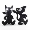 Disenchantment Luci Plush Toy 20cm 7.8" Cartoon Kids Doll Ornament Decor Gift