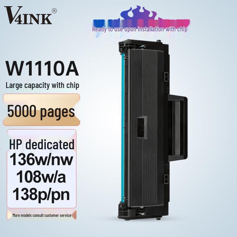 V4INK W1110A/110A Compatible Toner & Drum Units for HP Printers