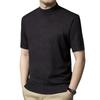 Men's Slim Fit Half-High Neck Wool Blend Knit Shirt - Short Sleeve, Fashionable, Versatile, Business Casual.