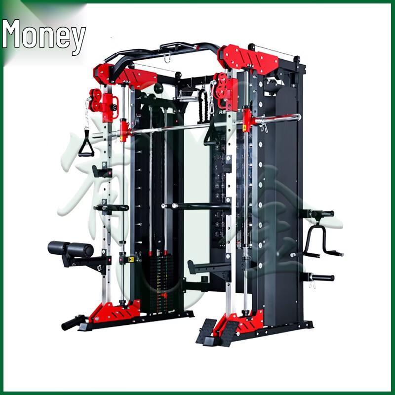 Youjin A9 Multi-functional Smith Machine & Squat Rack